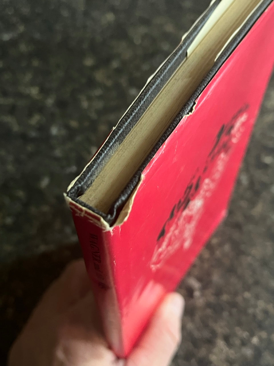 Magic Dungeon Mentalism - Bob Wagner And Howard Adams (Hardcover)