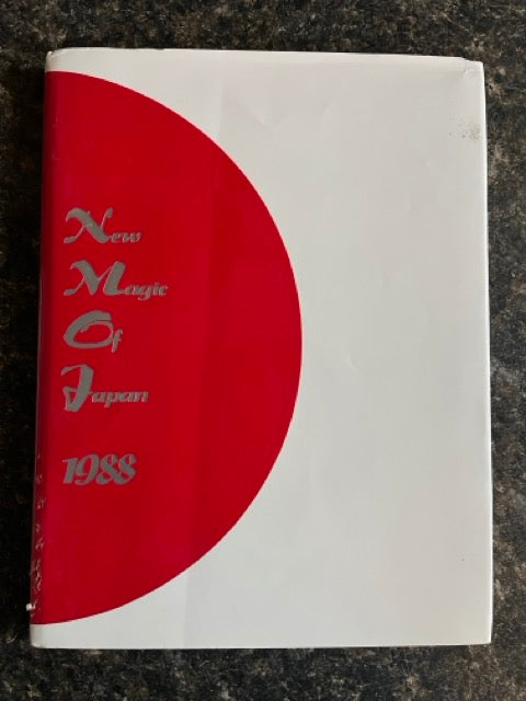 New Magic of Japan 1988 - Phil Goldstein and Richard Kaufman