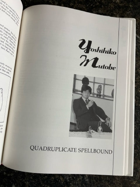 New Magic of Japan 1988 - Phil Goldstein and Richard Kaufman