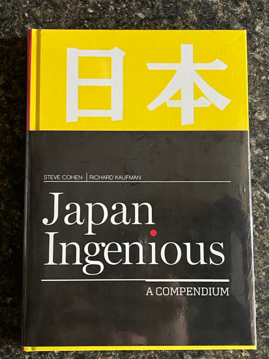 Japan Ingenious - Steve Cohen & Richard Kaufman