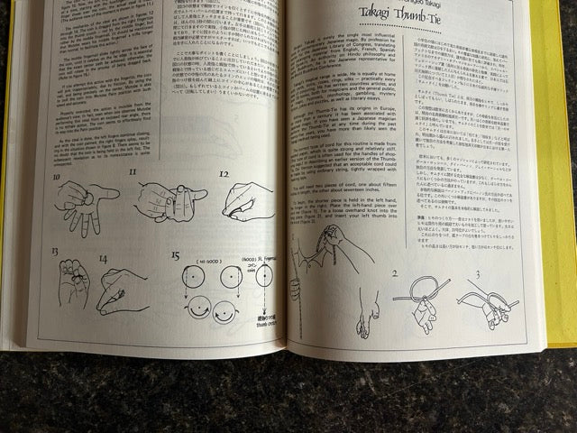 The New York Magic Symposium, Books 1-5 - Kaufman/Minch/Fleischer (SIGNED)