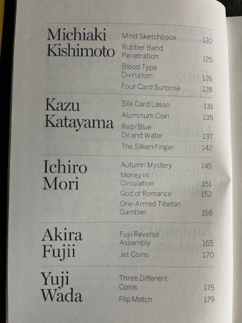 Japan Ingenious - Steve Cohen & Richard Kaufman