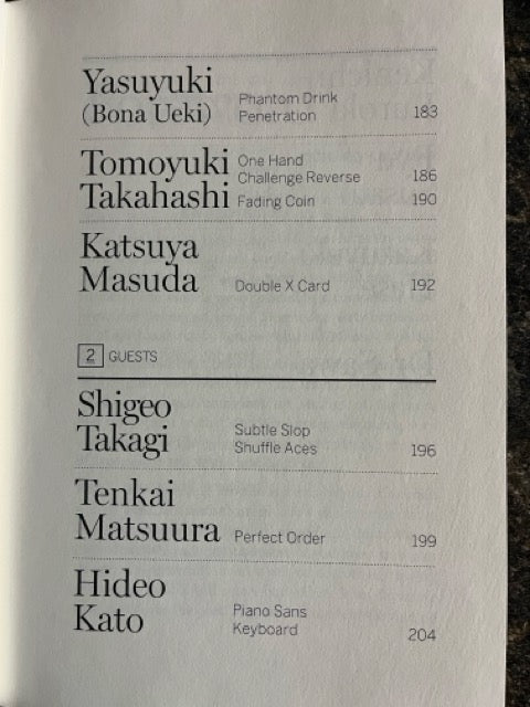 Japan Ingenious - Steve Cohen & Richard Kaufman