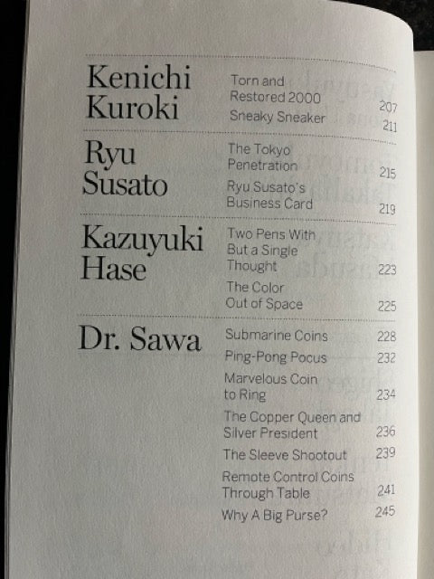 Japan Ingenious - Steve Cohen & Richard Kaufman