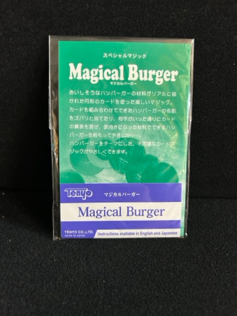 Tenyo Magical Burger (SM1)