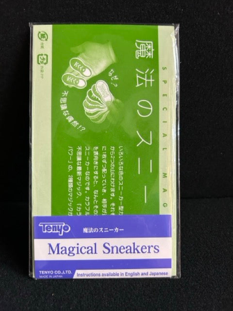 Tenyo Magical Sneakers (SM1)