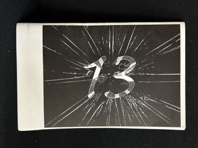 13 - R. Paul Wilson
