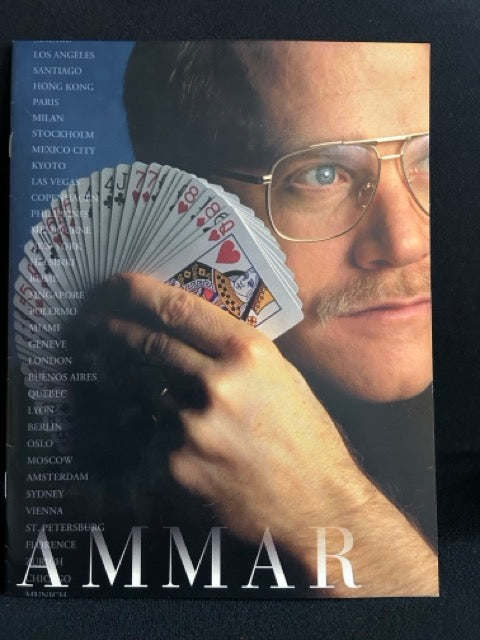Michael Ammar "Easy To Master" Lecture Notes