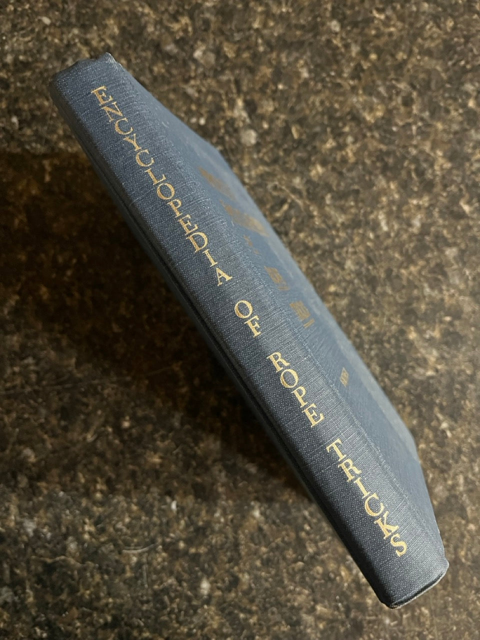 Abbott's Encyclopedia of Rope Tricks Vol.2 - Stewart James