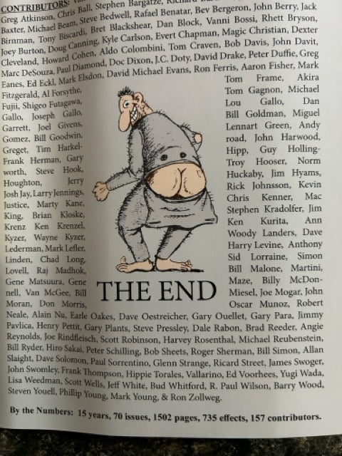 Through The Trapdoor - Steve Beam