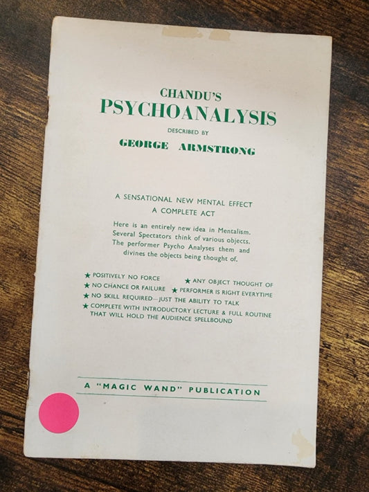 Chandu's Psychoanlysis - George Armstrong
