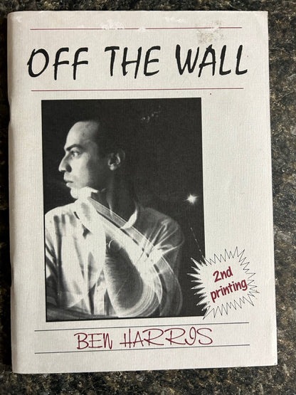 Off The Wall - Ben Harris