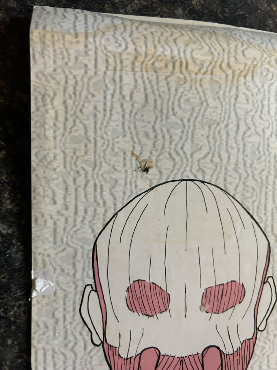 Muscle Memory - Dennis Friebe