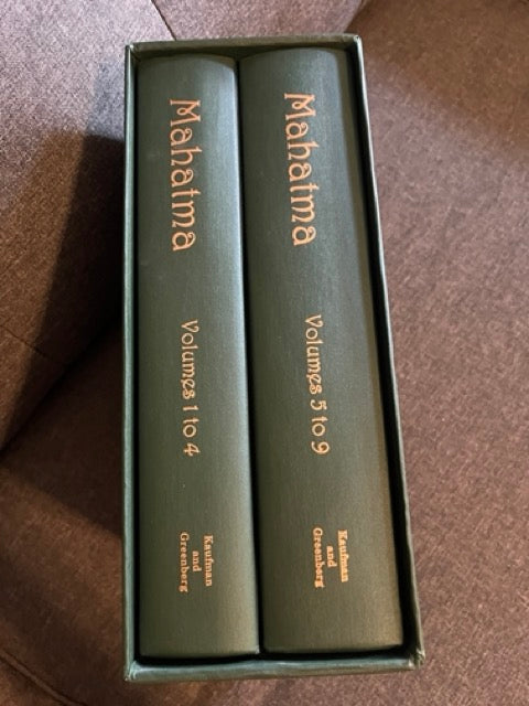 Mahatma Standard Edition Set-  Kaufman & Greenberg