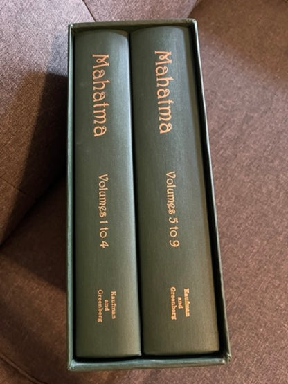 Mahatma Standard Edition Set-  Kaufman & Greenberg