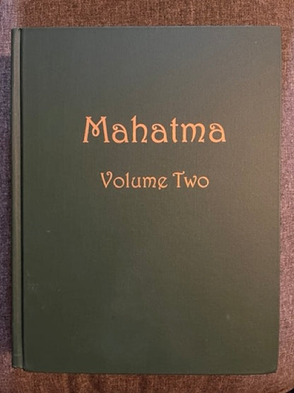 Mahatma Standard Edition Set-  Kaufman & Greenberg