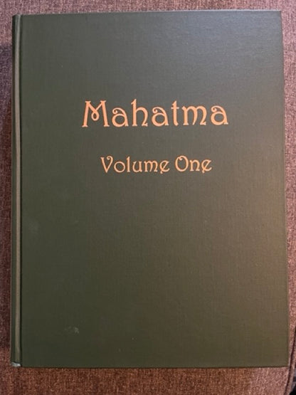 Mahatma Standard Edition Set-  Kaufman & Greenberg