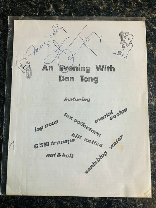 An Evening With Dan Tong (Lecture Notes) - SIGNED