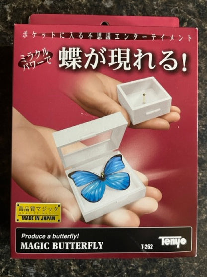 Magic Butterfly - Tenyo 2015 (SM5)