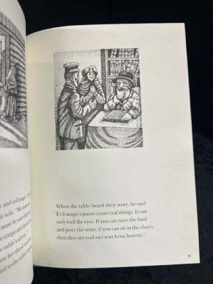 The Magician - Uri Shulevitz