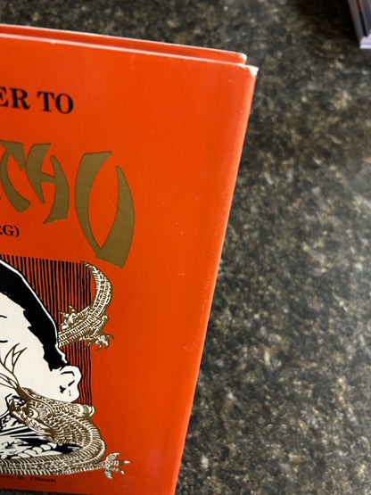 Illusion Builder to Fu-Manchu (David Bamberg) - Robert E. Olson