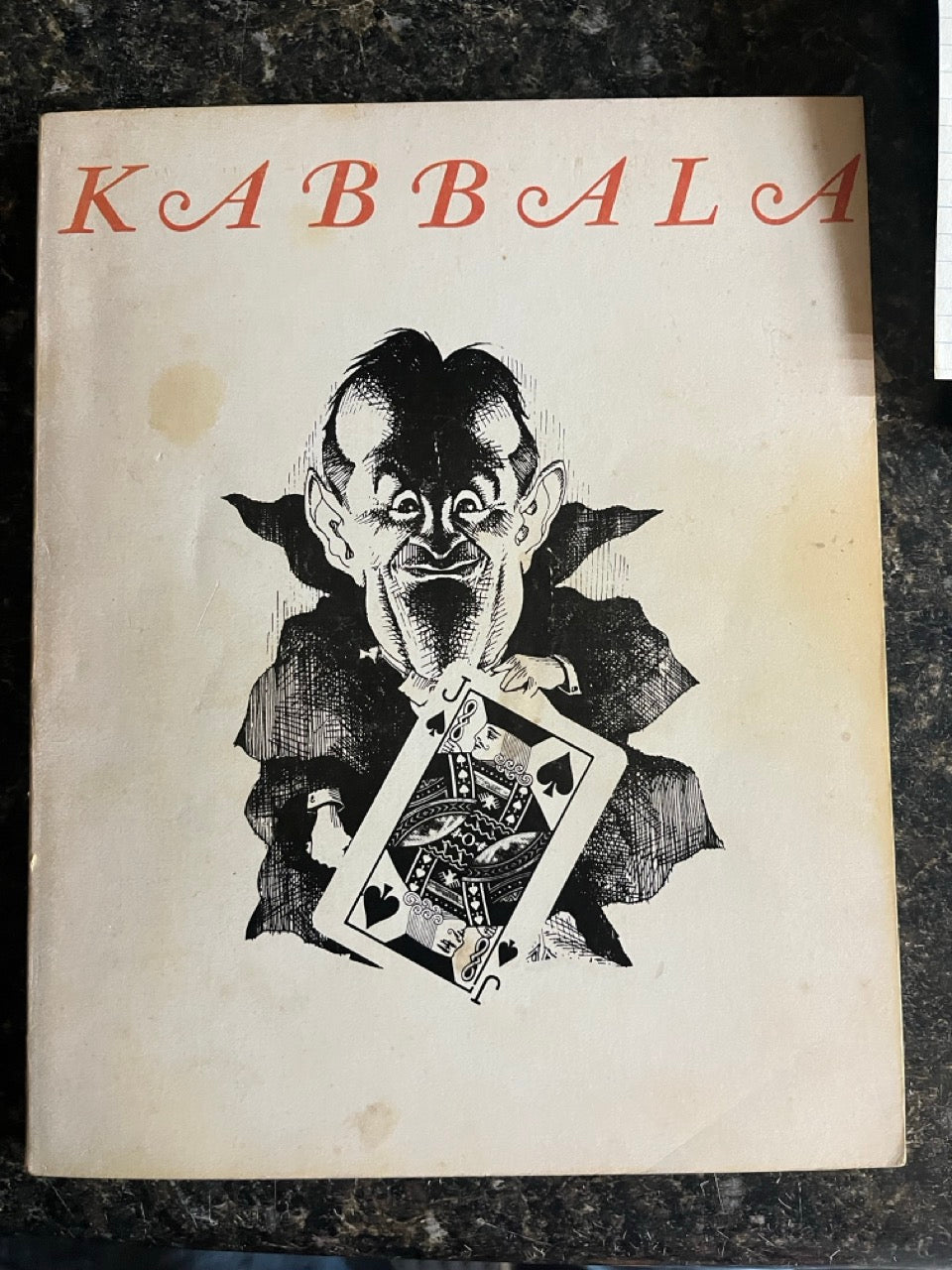 Kabbala Complete Collection - Racherbaumer & Korem