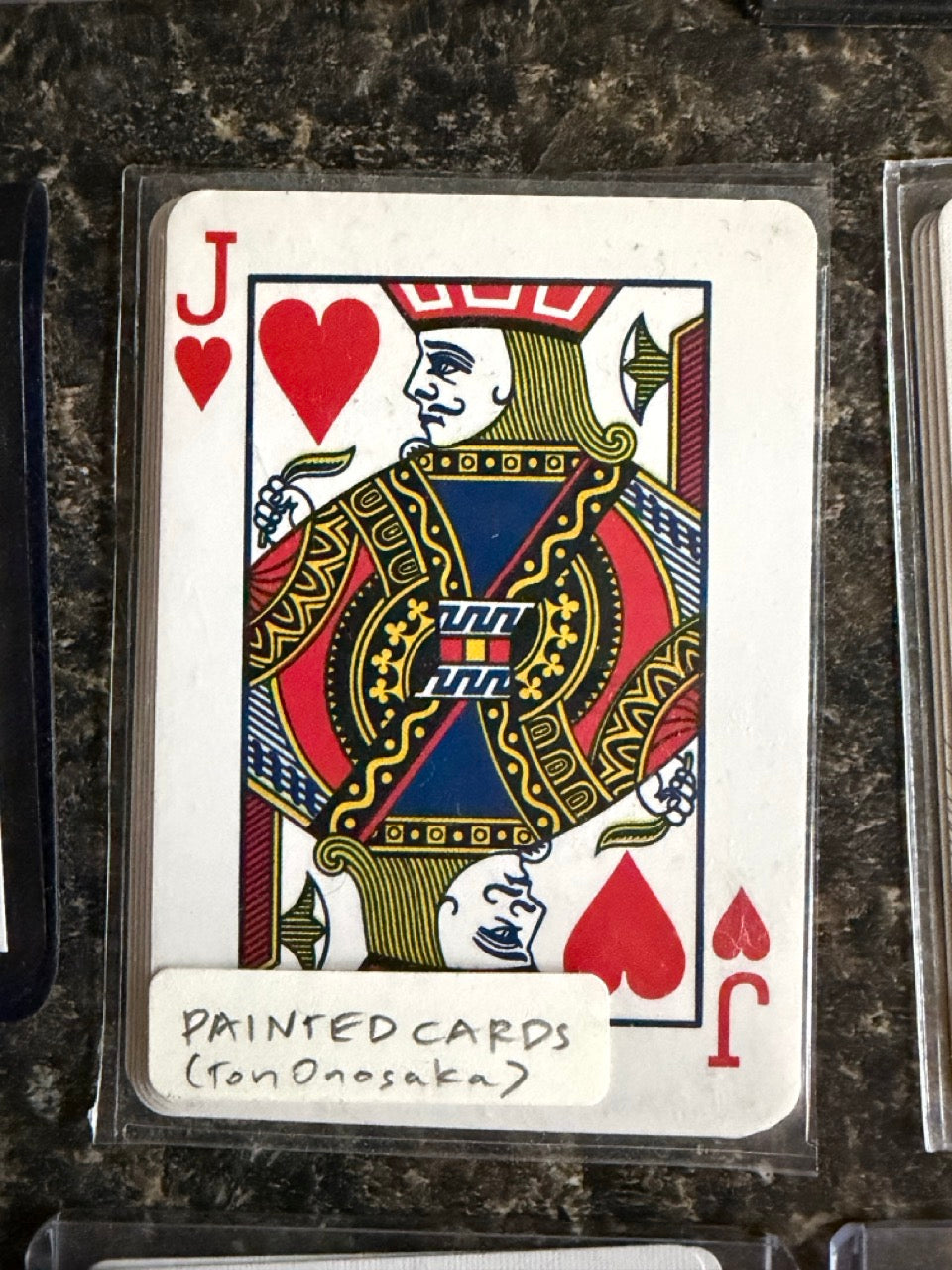 Packet Trick Lot #7 (SM4)