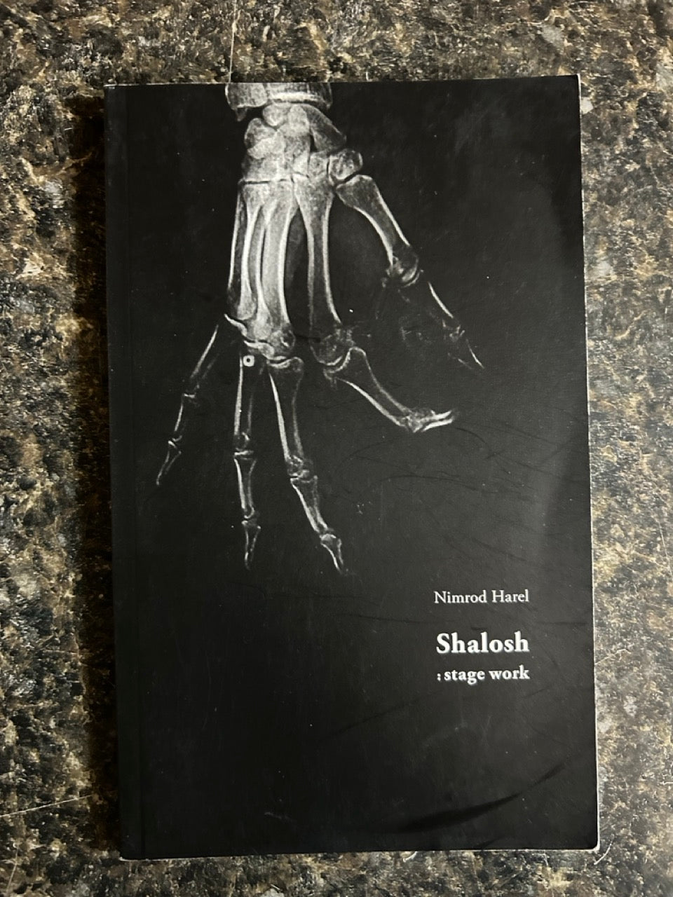 Shalosh: Stage Work - Nimrod Harel