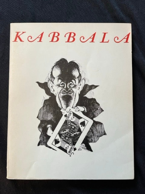 Kabbala Vol.3 - Jon Racherbaumer (Copy 2)