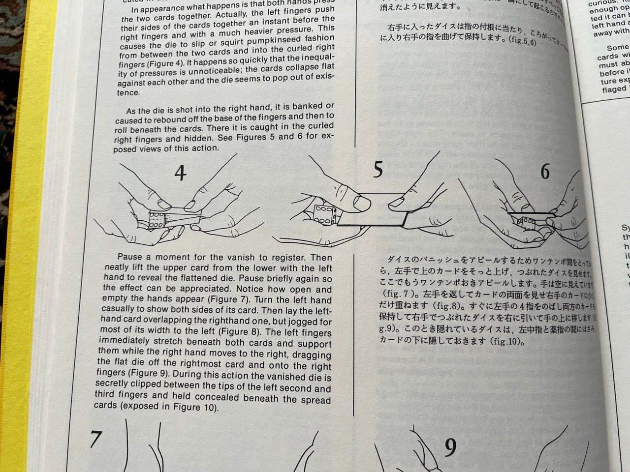 The New York Magic Symposium Collection 5 - Stephen Minch