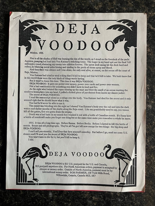 Deja Voodoo - Bob Farmer