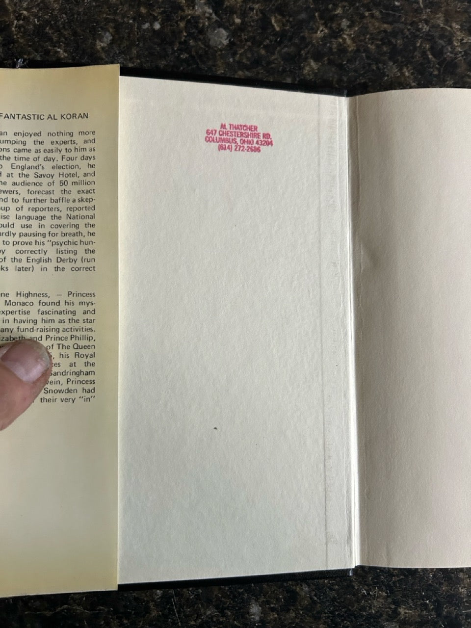 Al Koran's Legacy - Hugh Miller