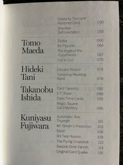 Japan Ingenious - Steve Cohen & Richard Kaufman