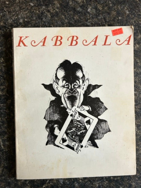Kabbala Vol.3 - Jon Racherbaumer