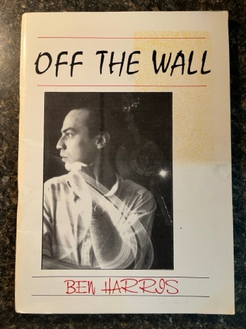 Off The Wall - Ben Harris