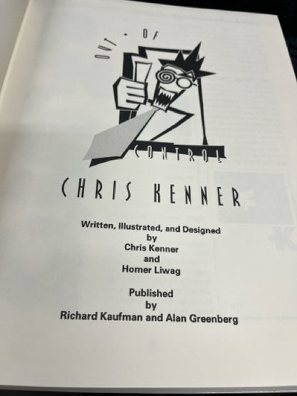 Out of Control/Totally Out Of Control - Chris Kenner