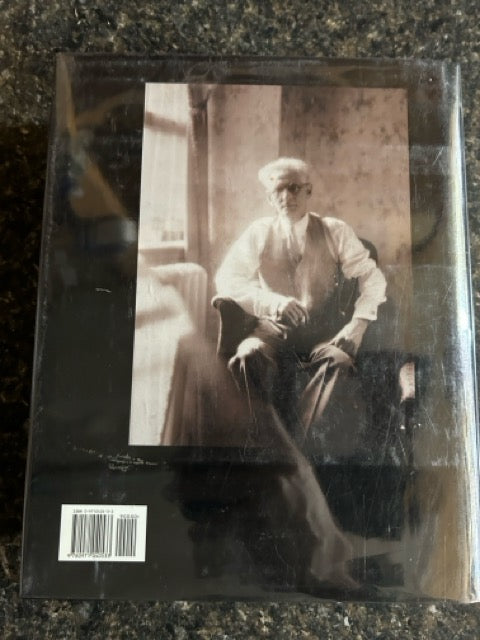 The Secret Ways of Al Baker - Miracle Factory First Edition