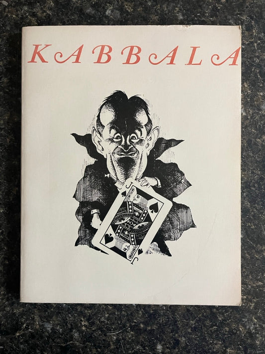 Kabbala Vol.3 - Jon Racherbaumer