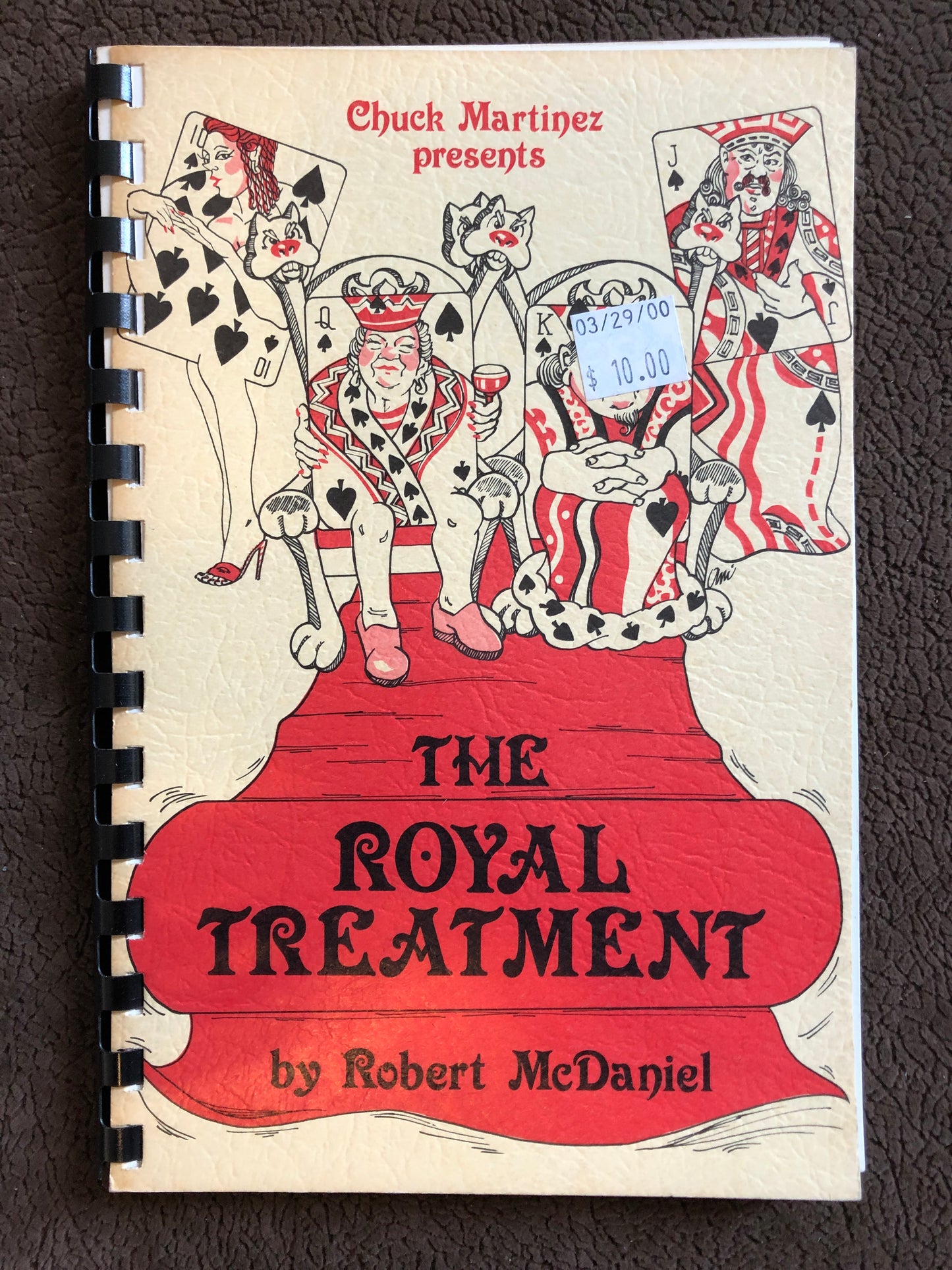 The Royal Treatment - Robert McDaniel
