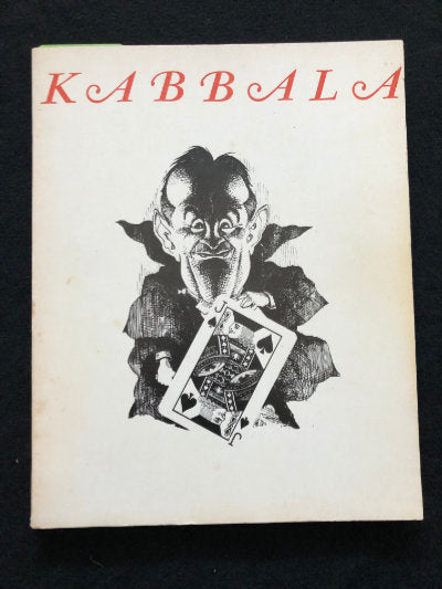 Kabbala Vol.3 - Jon Racherbaumer